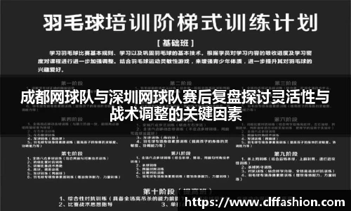 RAYBET雷竞技官方网站