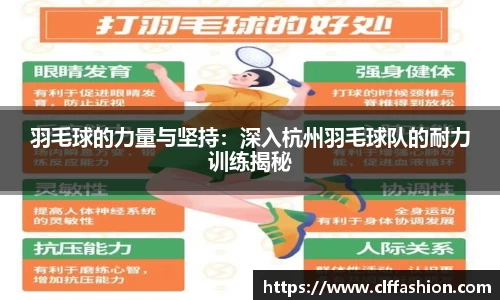 RAYBET雷竞技官网