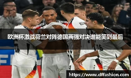 RAYBET雷竞技官网